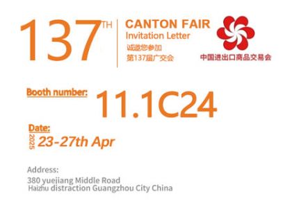 Canton Fair Is Coming Soon